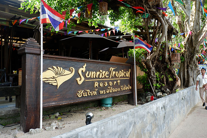 Sunrise Tropical Resort หรูอย่างมีสไตล์บนหาดไร่เลย์?